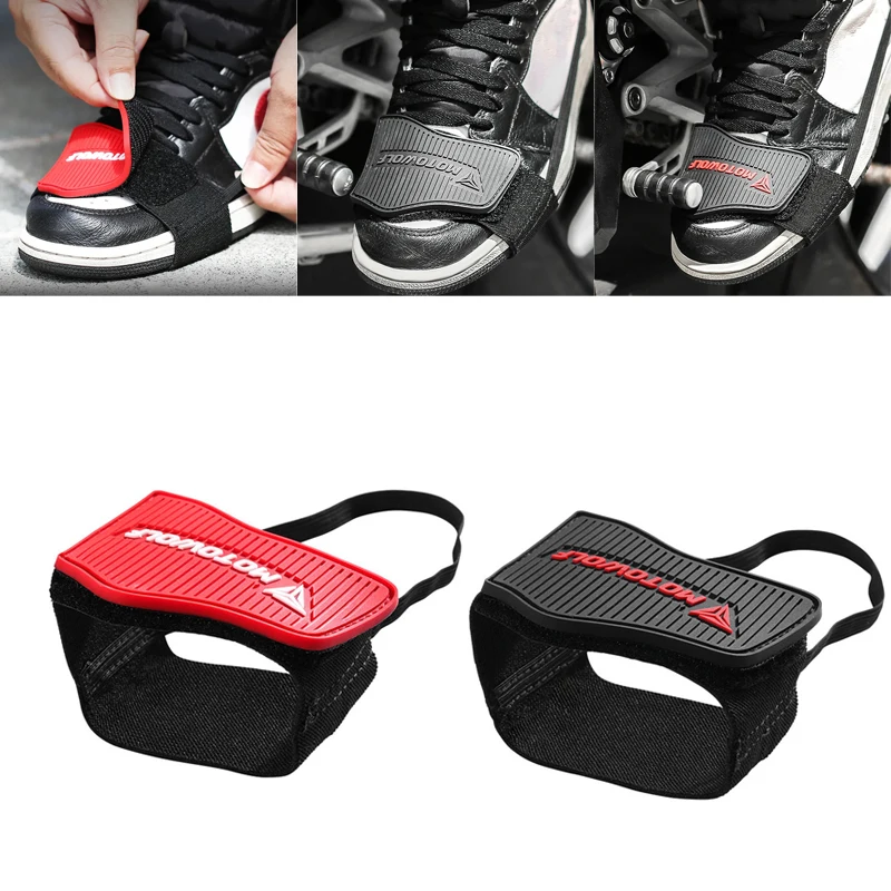 Motorcycle Gear Lever Extender - 오토바이 신발 보호 기어 시프트 패드