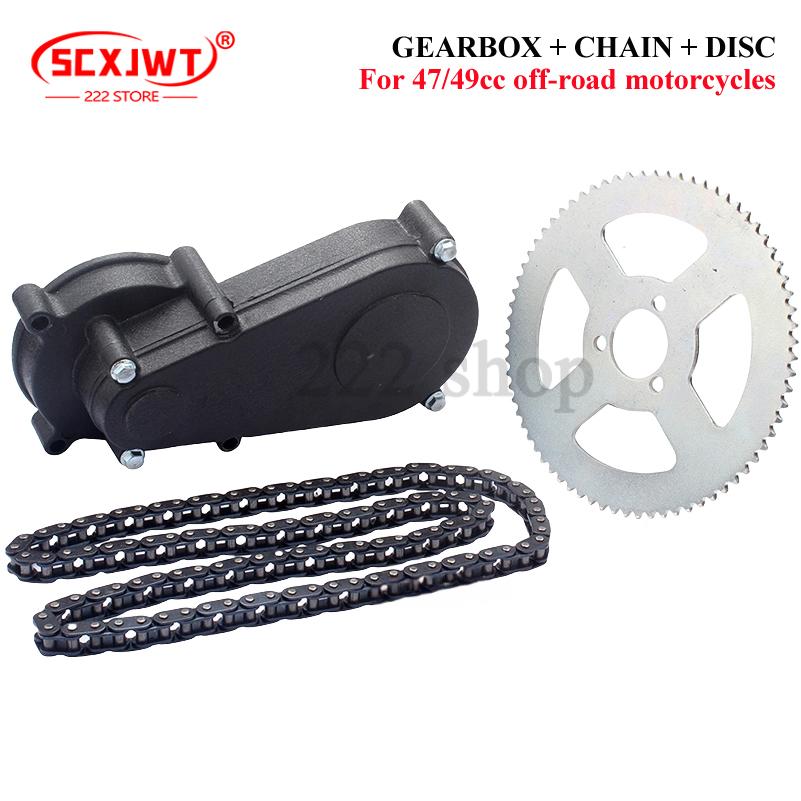 Motorcycle Gearbox - Xiaolia 오프로드 투펀치 4펀치 모터 체인