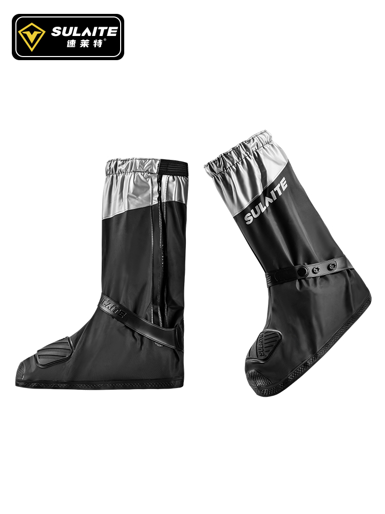 Motorcycle Gear For Woman - SULAITE 오토바이 장화 방수 신발 커버