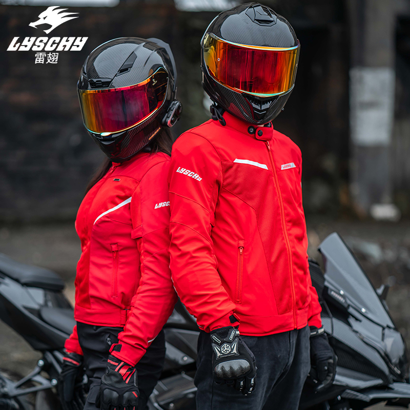 LYSCHY 오토바이 자켓 여름 남성 여성 커플 통기성 - Gearx Motorcycle Jacket 리뷰 및 가격