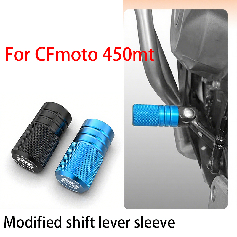 CFmoto 450mt용, 오토바이 수정 변속 레버 커 - Motorcycle Gear Lever Extender 리뷰 및 가격