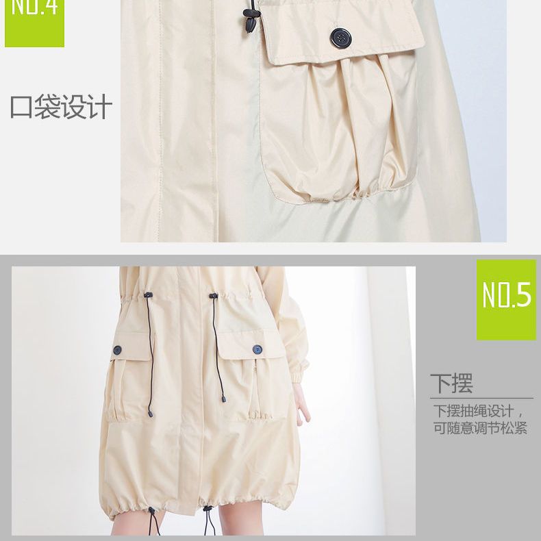 가벼운 방수 여성용 롱 후드 재킷 여름용 얇고 통기성  - Gearx Motorcycle Jacket 리뷰 및 가격
